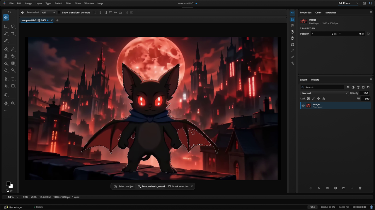 Select subject in Image Studio